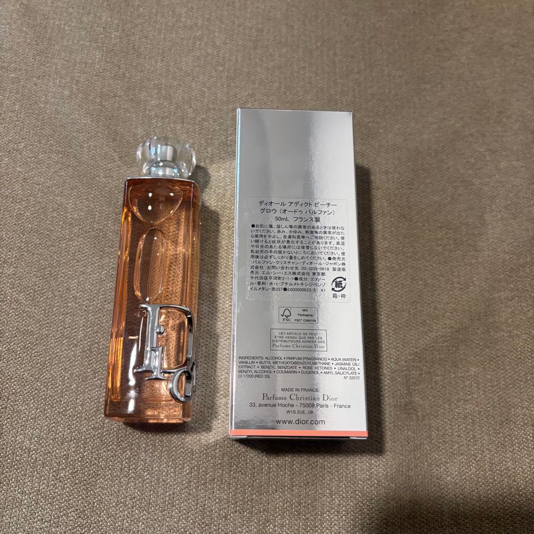 【新品】ディオールDIOR アディクトピーチーグロウオードゥパルファン 50ml
