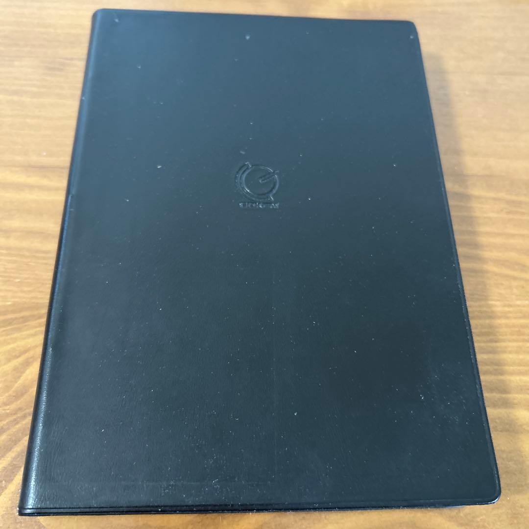 【希少品】文書作成のための漢字情報辞典