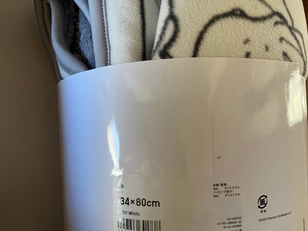 ユニクロ　UNIQLO ブランケット　ひざ掛け　SNOOPY スヌーピー　2枚