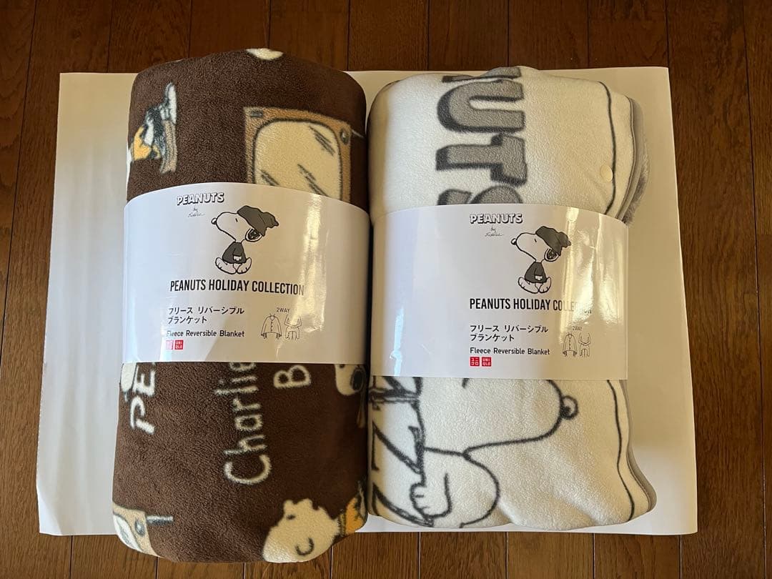 ユニクロ　UNIQLO ブランケット　ひざ掛け　SNOOPY スヌーピー　2枚
