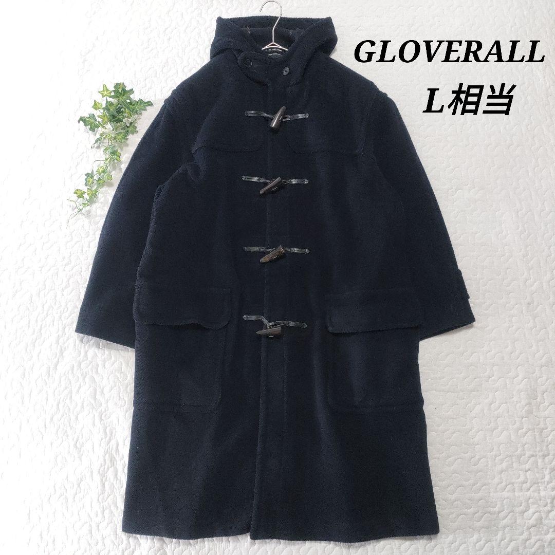 グローバーオール　英国製ダッフルコート　ヘリンボーン　ネイビー　L相当