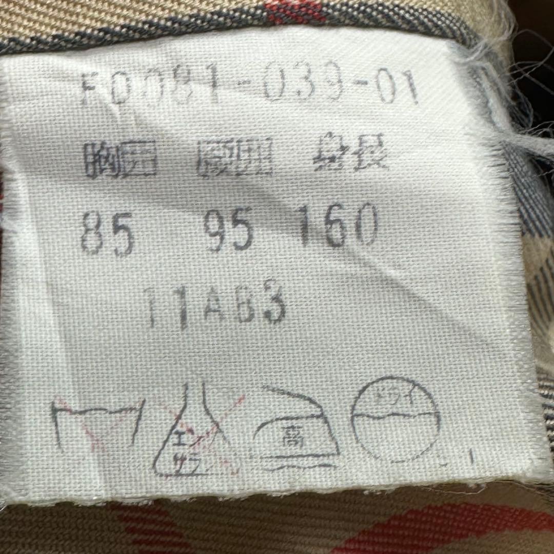 バーバリー♡トレンチコート　ベルト付き　ノバチェック ベージュ系