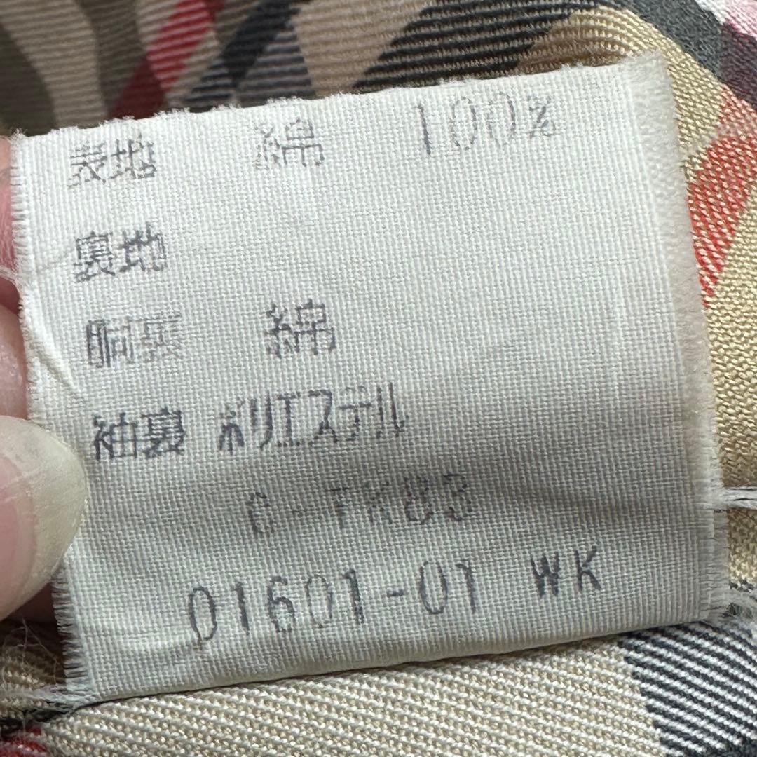 バーバリー♡トレンチコート　ベルト付き　ノバチェック ベージュ系