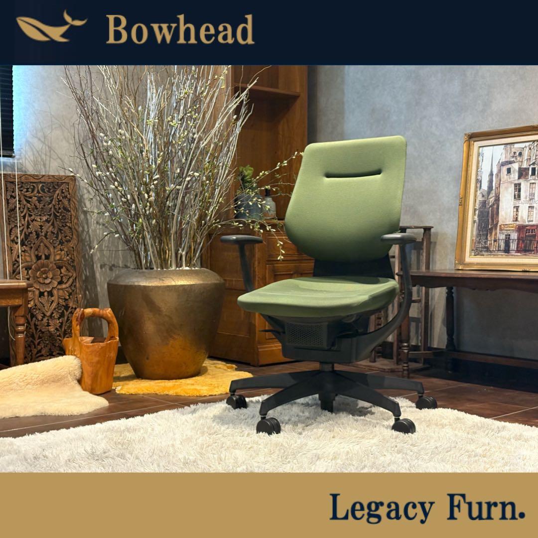 ⑦KOKUYO コクヨ　デスクチェア　オフィスチェア　イングチェア　H