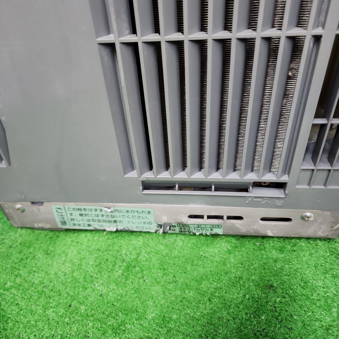 S105★小泉窓用エアコンKAW-1682/2018年製・保証付・送料無料