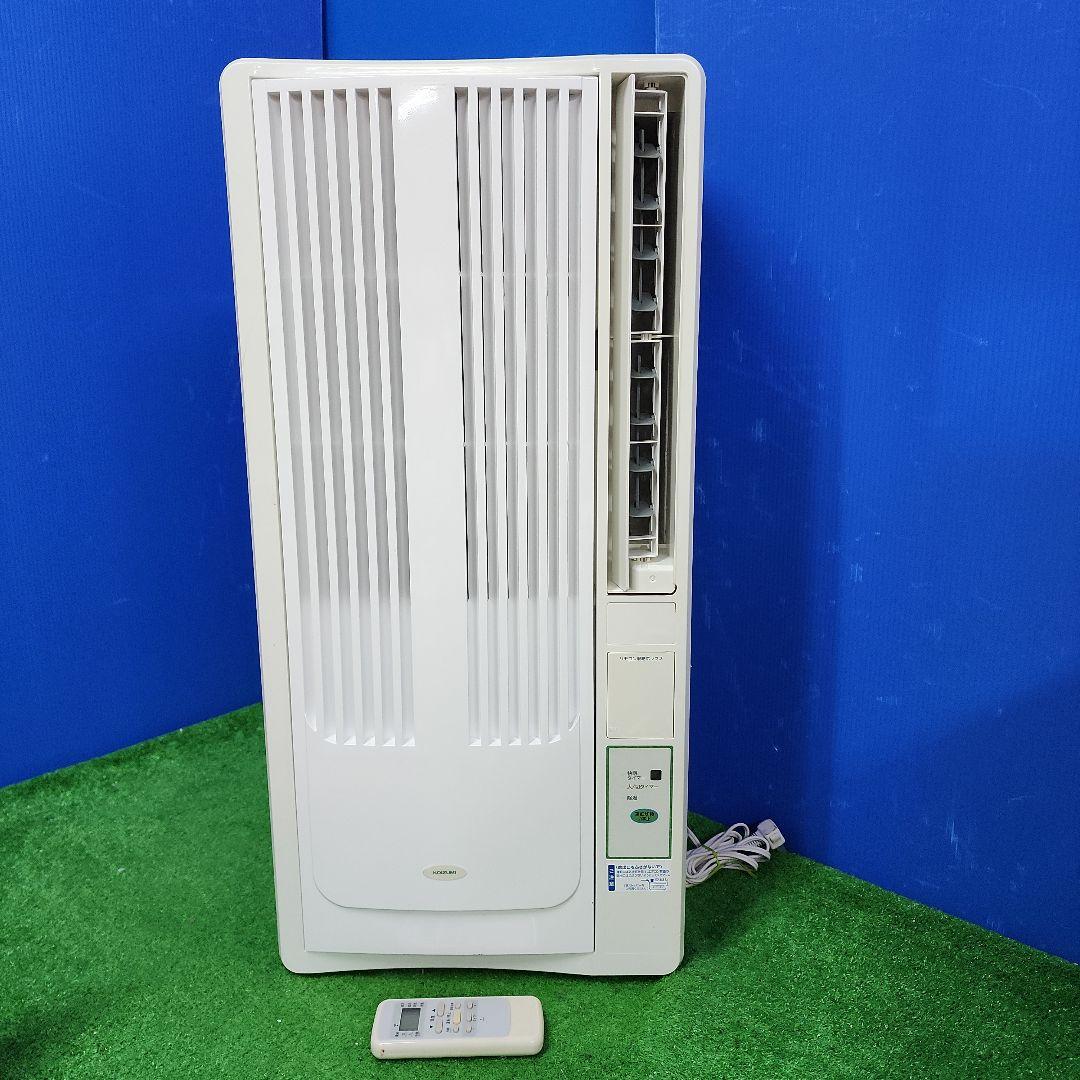 S105★小泉窓用エアコンKAW-1682/2018年製・保証付・送料無料