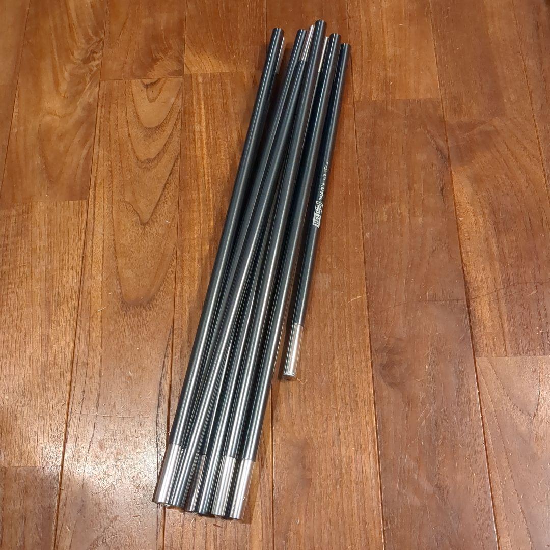 ヘルスポート　バルホール用ポール　helsport