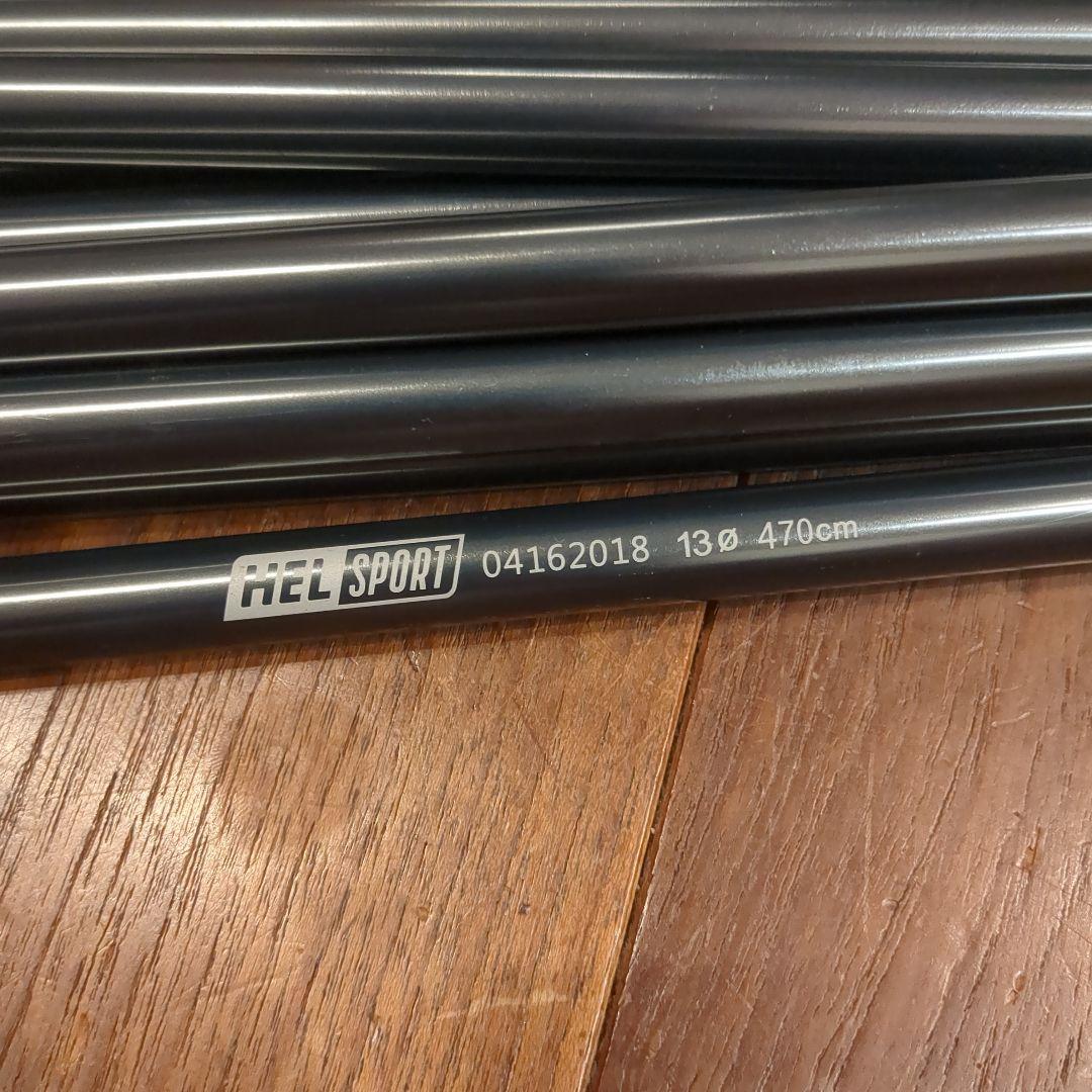 ヘルスポート　バルホール用ポール　helsport