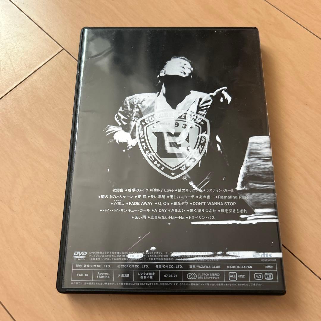 【即購入ok!!】矢沢永吉 『Come On ! TOUR 1993』