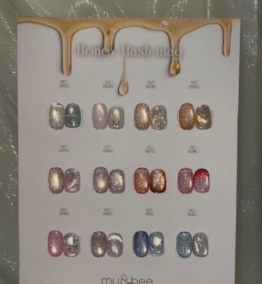 my＆bee honey flash gel 12色セット