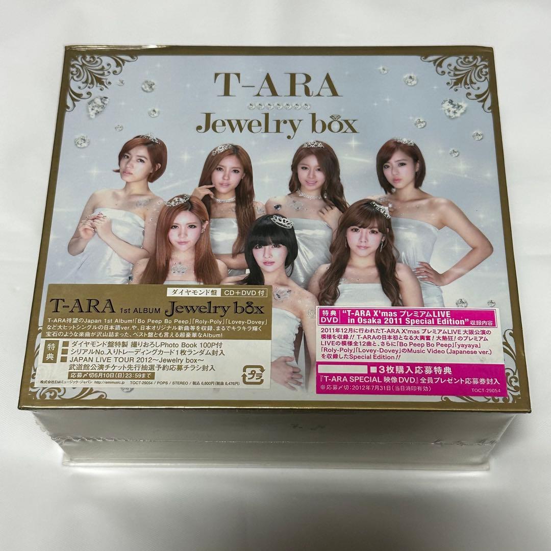 ティアラ/T-ARA/Jewelry box(ダイヤモンド盤)/CD DVD