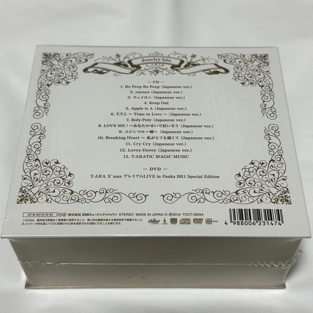 ティアラ/T-ARA/Jewelry box(ダイヤモンド盤)/CD DVD