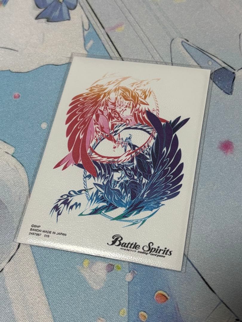 バトルスピリッツ　バトスピ 超星デッキ