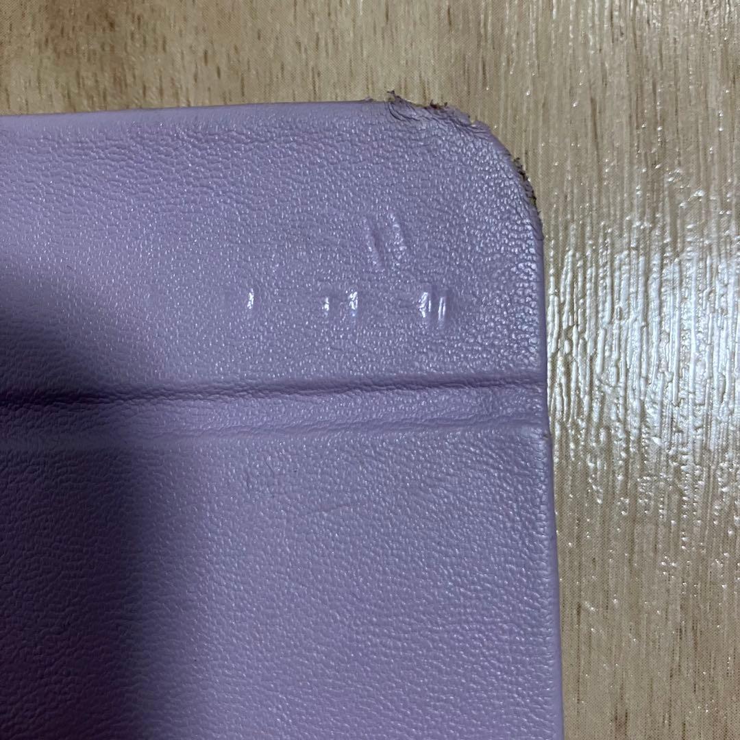 電子書籍リーダー　kobo Libra 2 カバー付き