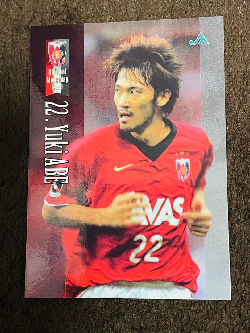 ダイヤ　浦和レッズ　マッチデーカード　2008年他セット