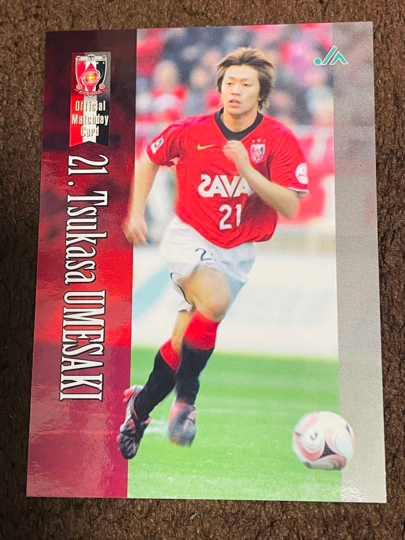 ダイヤ　浦和レッズ　マッチデーカード　2008年他セット