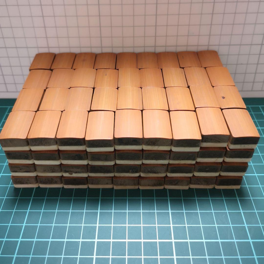 麻雀牌 骨と竹 骨董品 木箱入り 上海古鎮