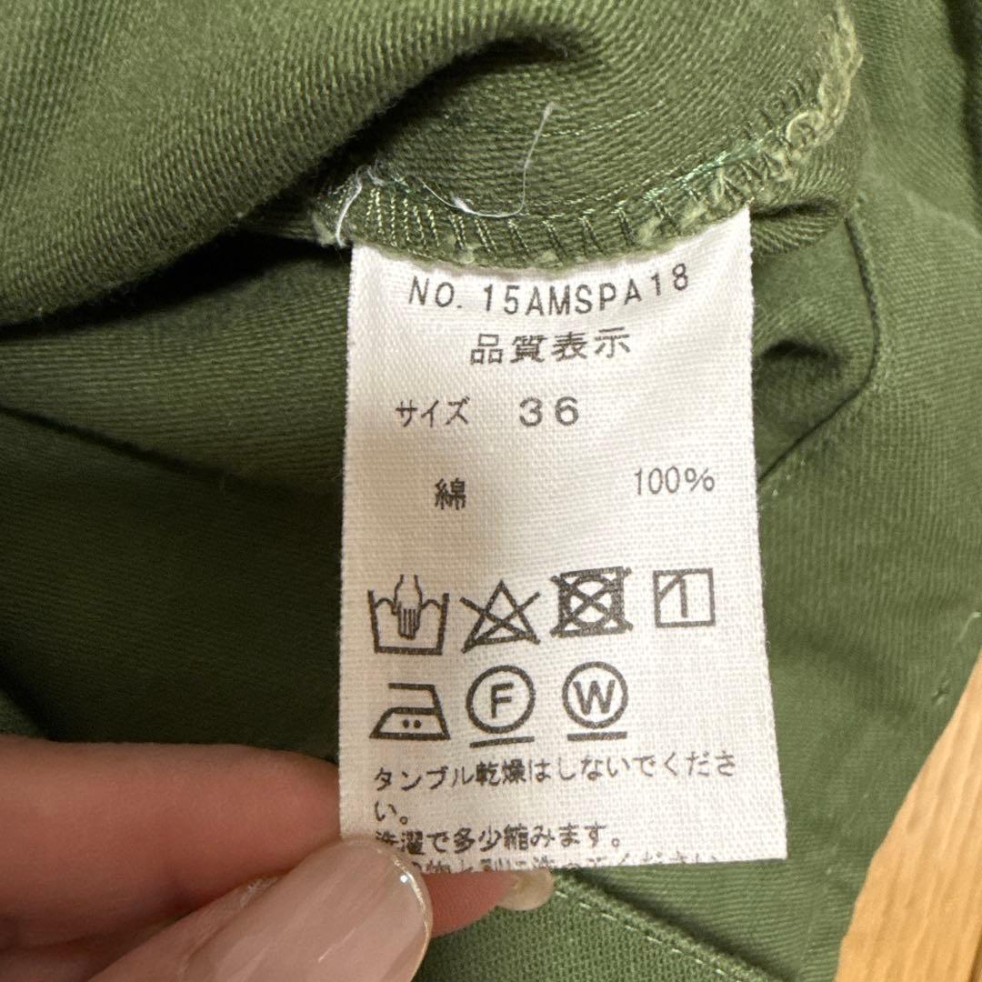 THE SHINZONE ベイカーパンツ オリーブグリーン　36サイズ