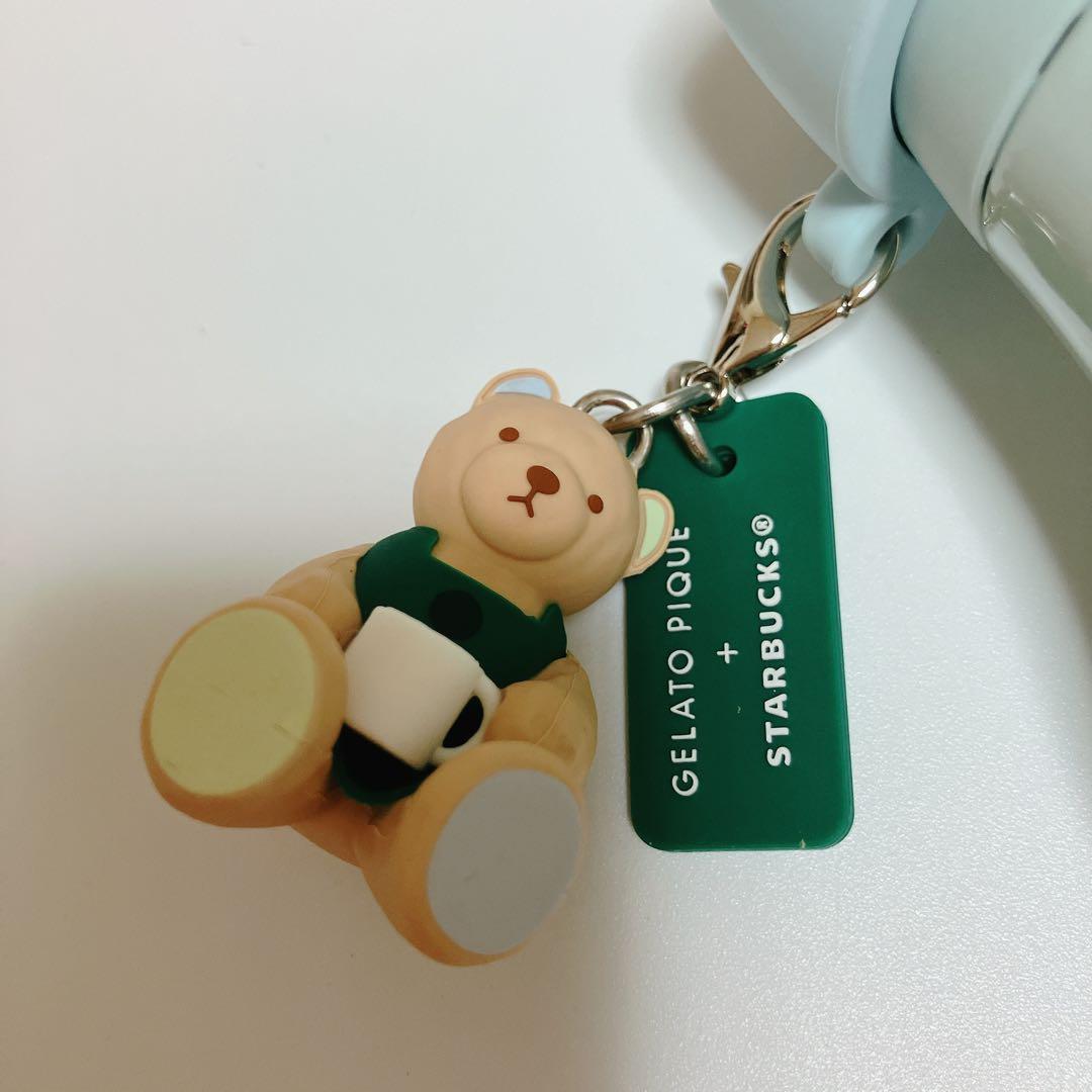 スタバ ジェラピケ ステンレスボトル ミントグリーン