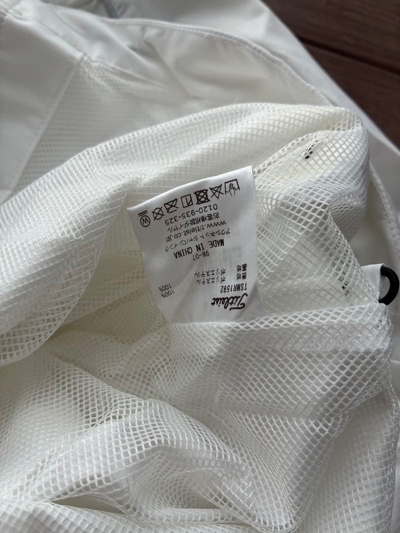 タイトリスト　カッパ　レインウェア　上下セット　LL