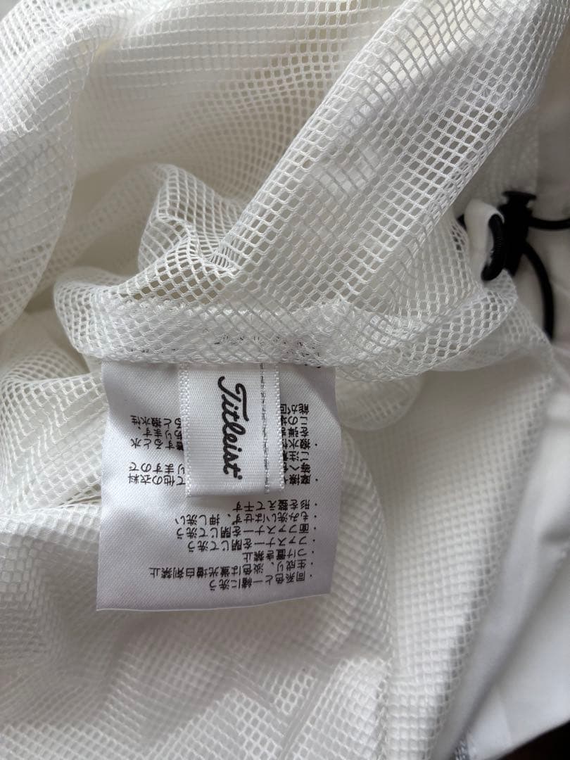 タイトリスト　カッパ　レインウェア　上下セット　LL