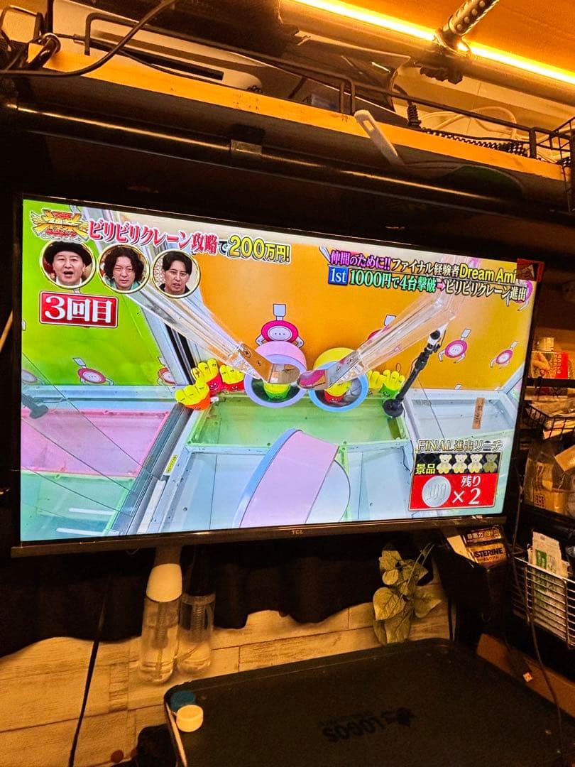 パナソニック UN-19CFB10D プライベートビエラ