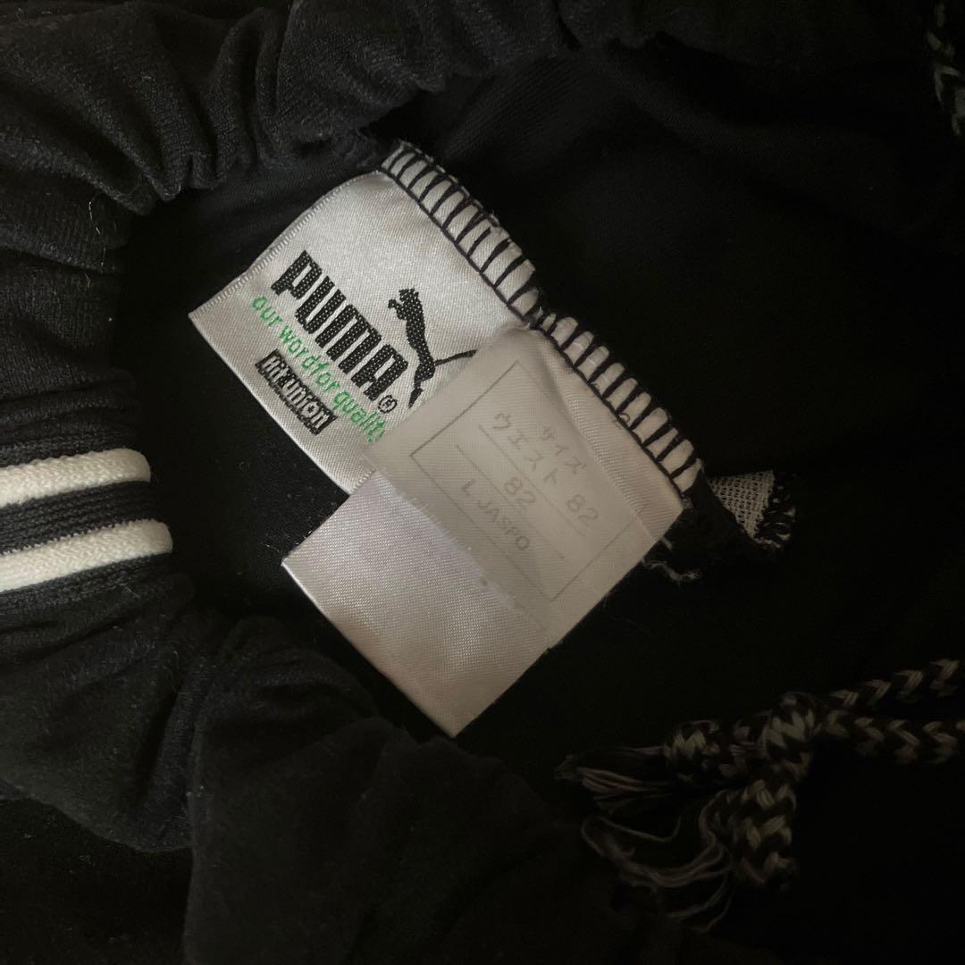 90s OLD PUMA ブラックベロアセットアップ上下 XLサイズ 旧ロゴ 黒