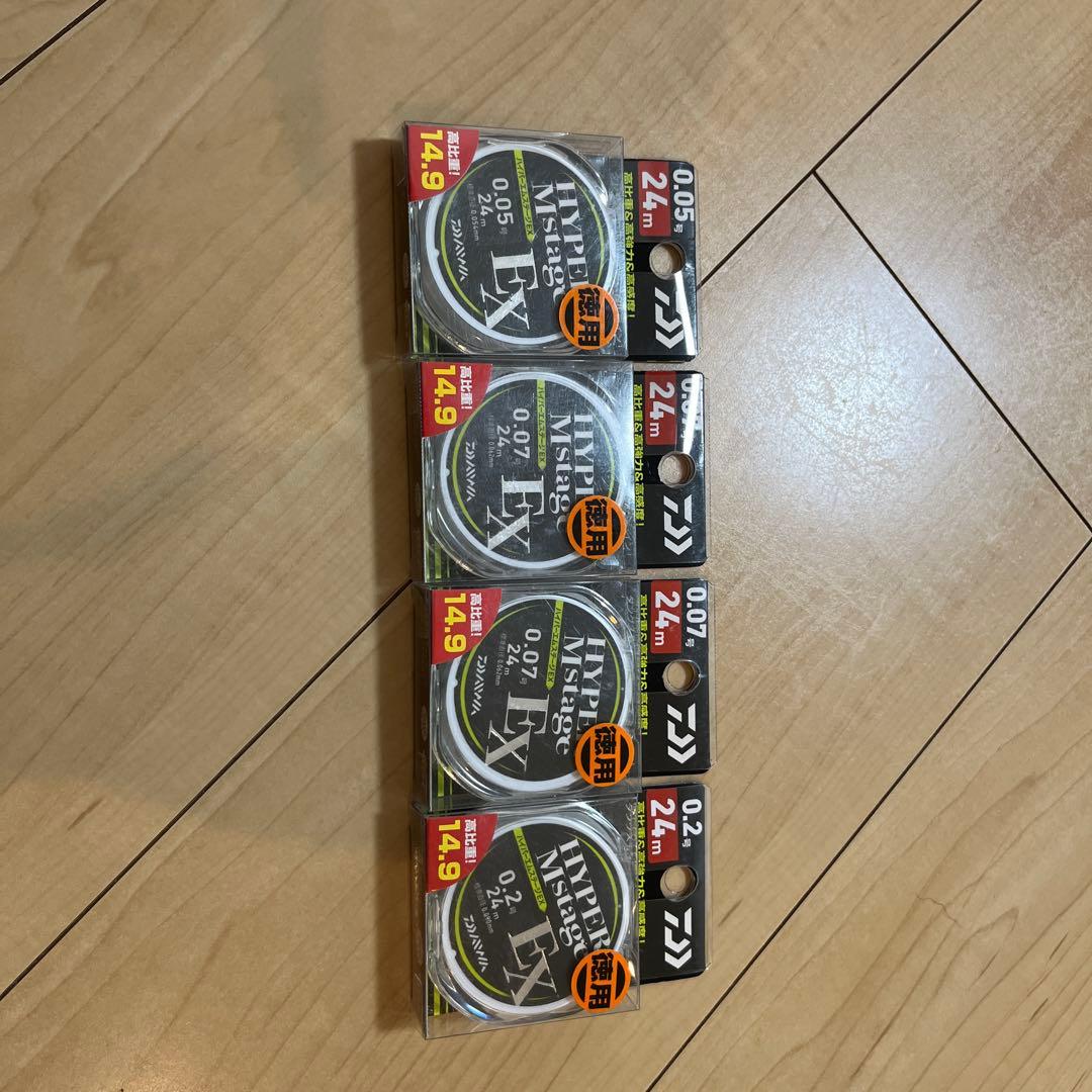 ダイワ　ハイパーＭステージＥＸ