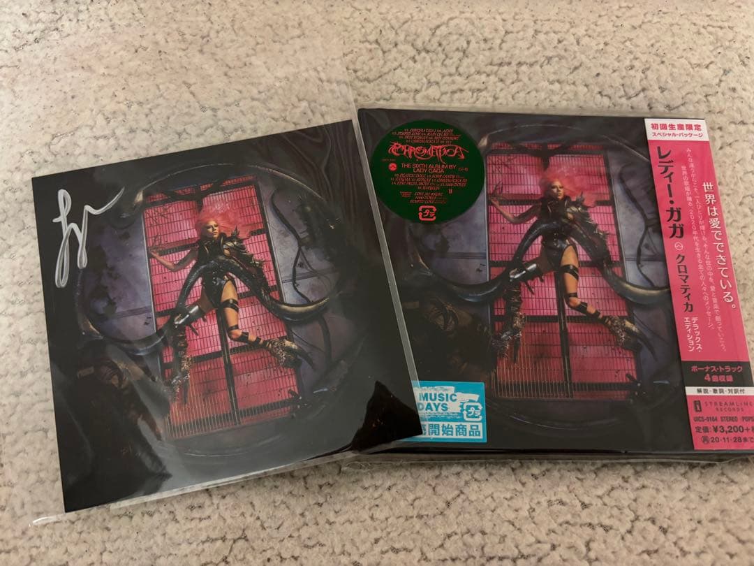 Lady Gaga 初回限定Chromatica 直筆サイン入りアートカード付