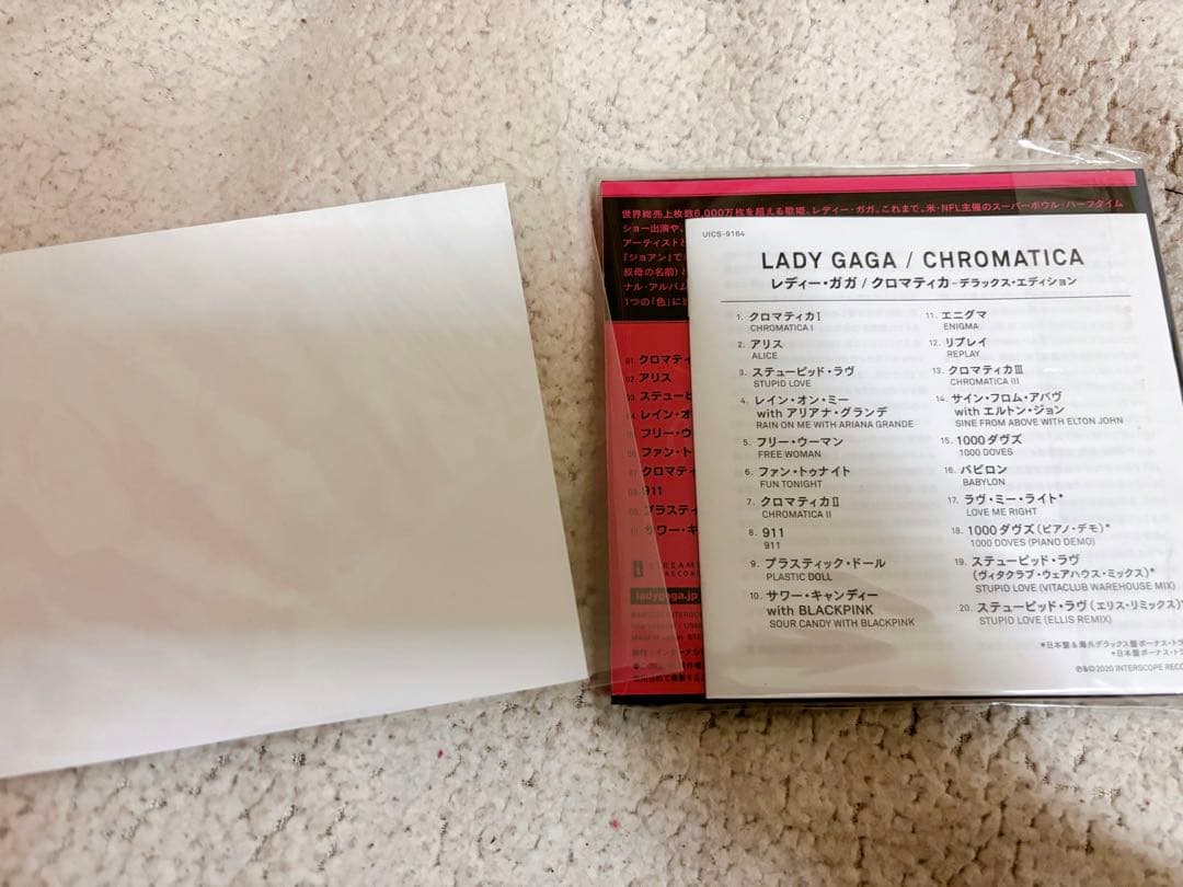 Lady Gaga 初回限定Chromatica 直筆サイン入りアートカード付