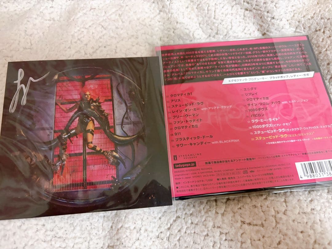 Lady Gaga 初回限定Chromatica 直筆サイン入りアートカード付