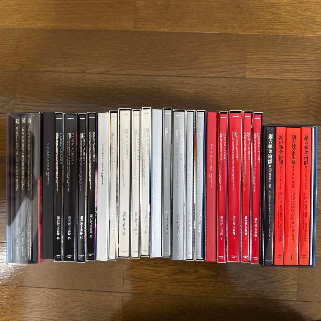 【no】鋼の錬金術師 全巻セット DVD