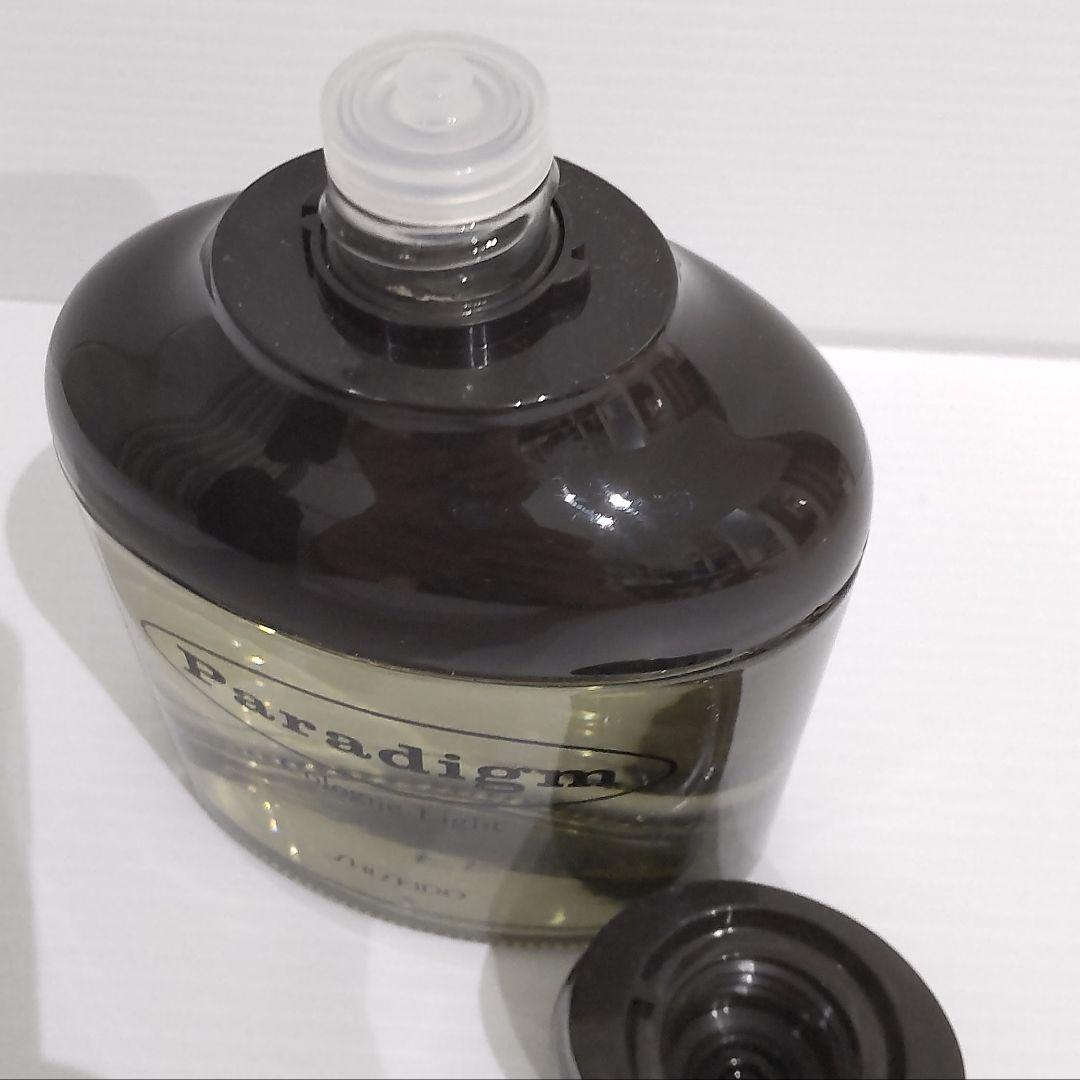 資生堂 paradigm パラディム コロン ライト 150ml