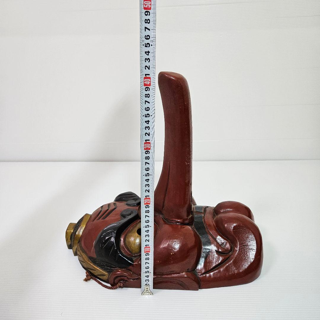 特大　天狗お面　天狗　面 お面　木製　木彫り　古民家　魔除け　縁起物