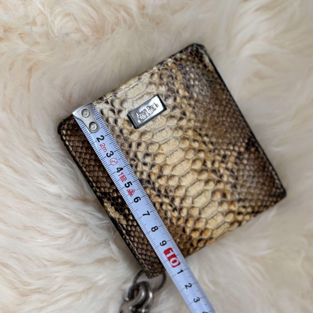 ラブラバさま専用