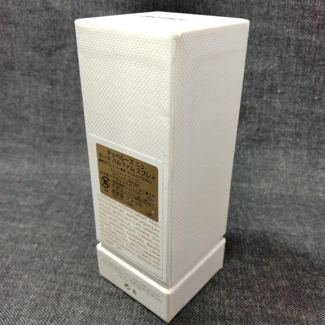 ☆未使用・トムフォード テュベルーズ ニュ オードパルファム スプレィ☆