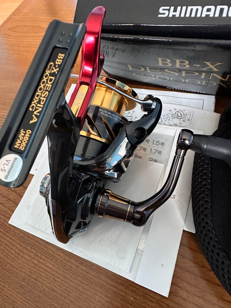 BBX23デスピナC3000DXG 夢屋FBレバー・テクニウムスプール