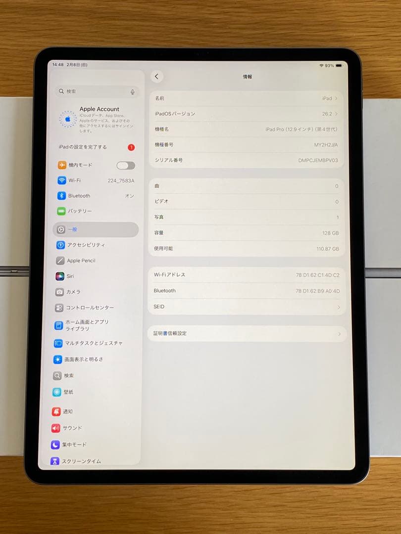 iPad Pro 12.9インチ第4世代 128GB 電池良好　iPad本体