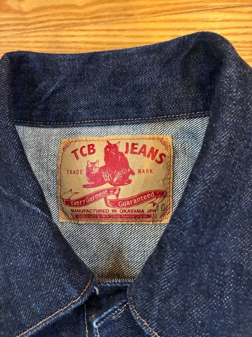 TCBジーンズ 50's セットアップ 上40下33