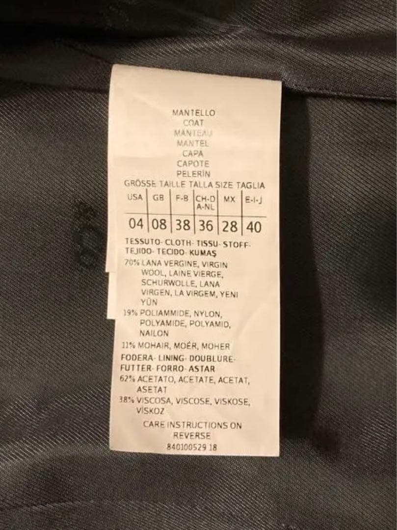 【シュナン】【美品⭐︎試着のみ】Max&Co. コート