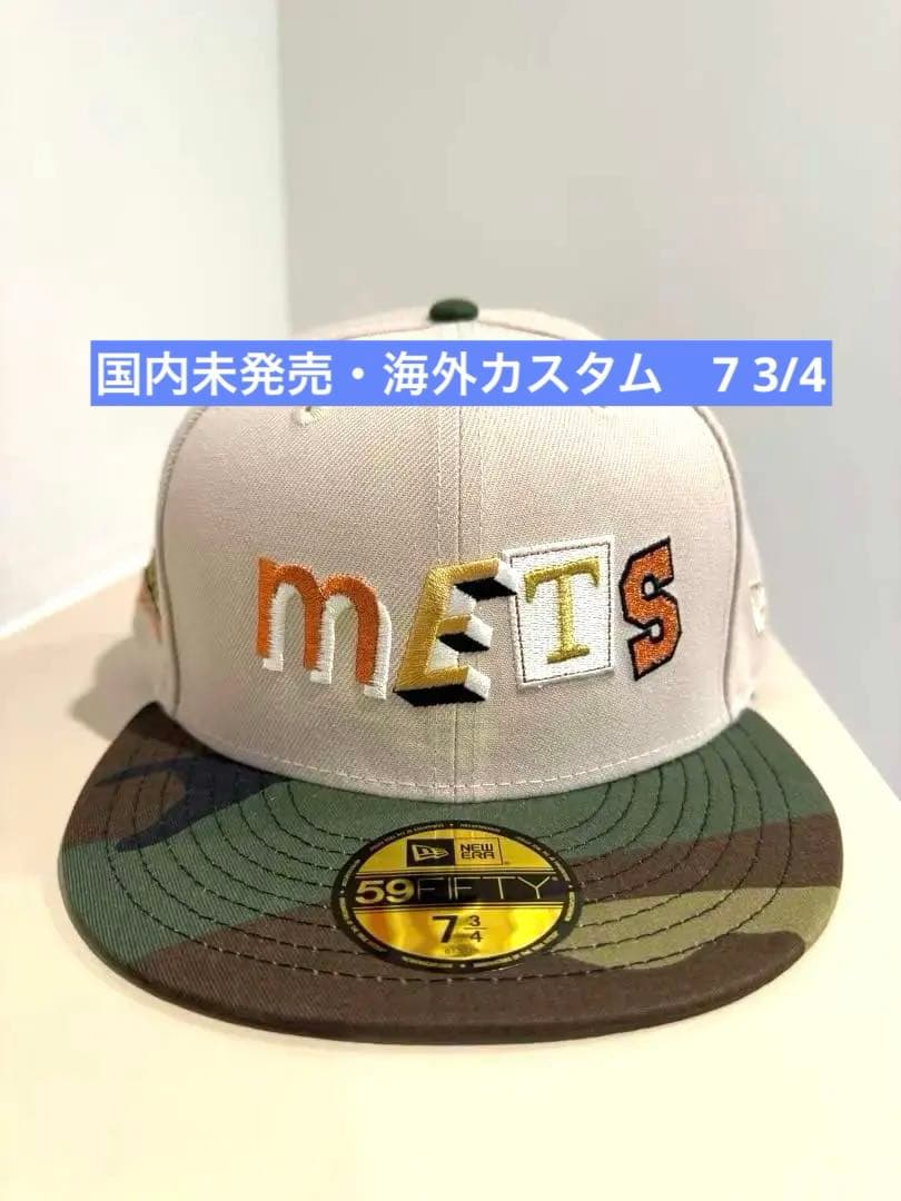 パズルロゴ　ニューヨーク・メッツ　ニューエラ　59FIFTY METS