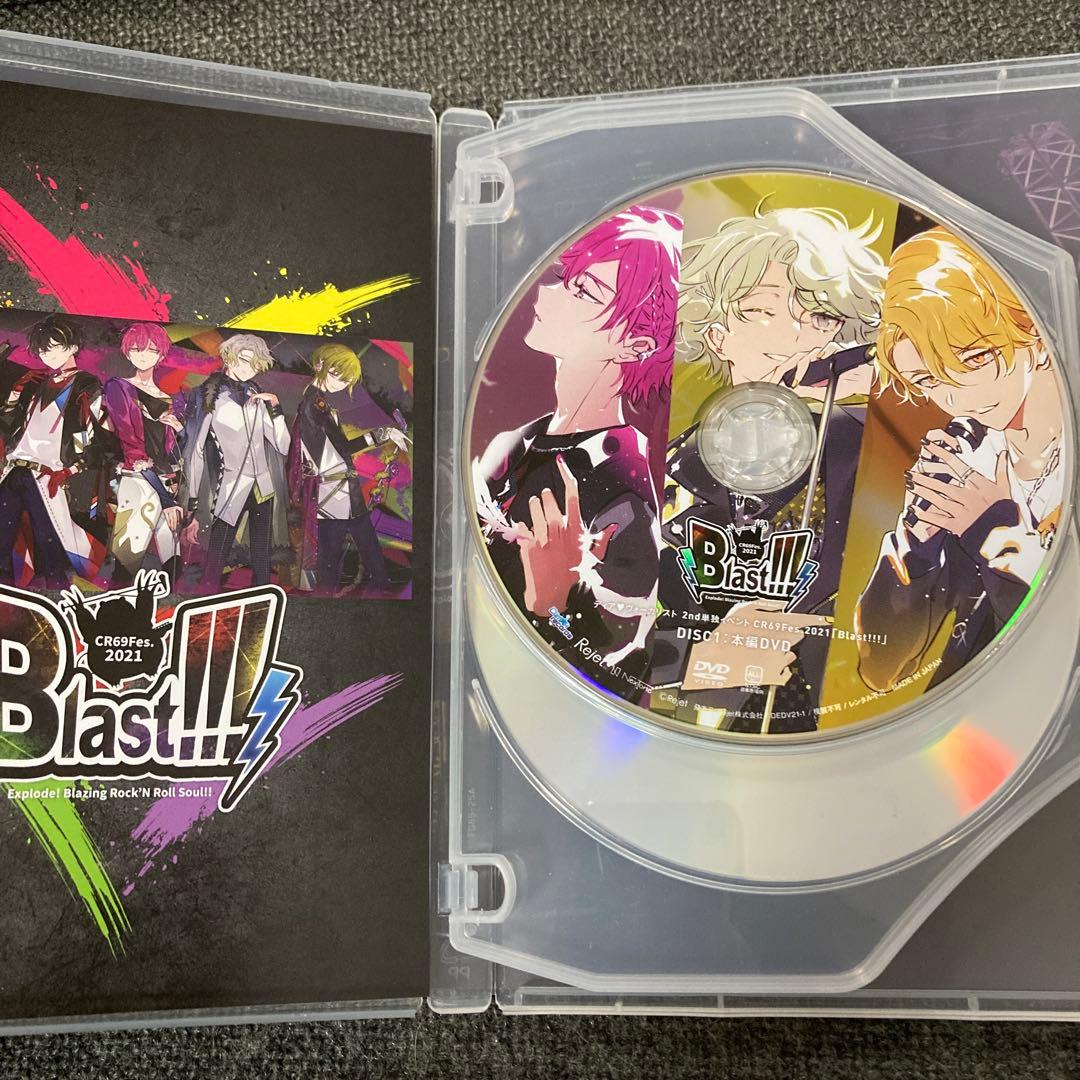 ディアヴォーカリスト　DVD blast CD モモチ　木村良平　島﨑信長