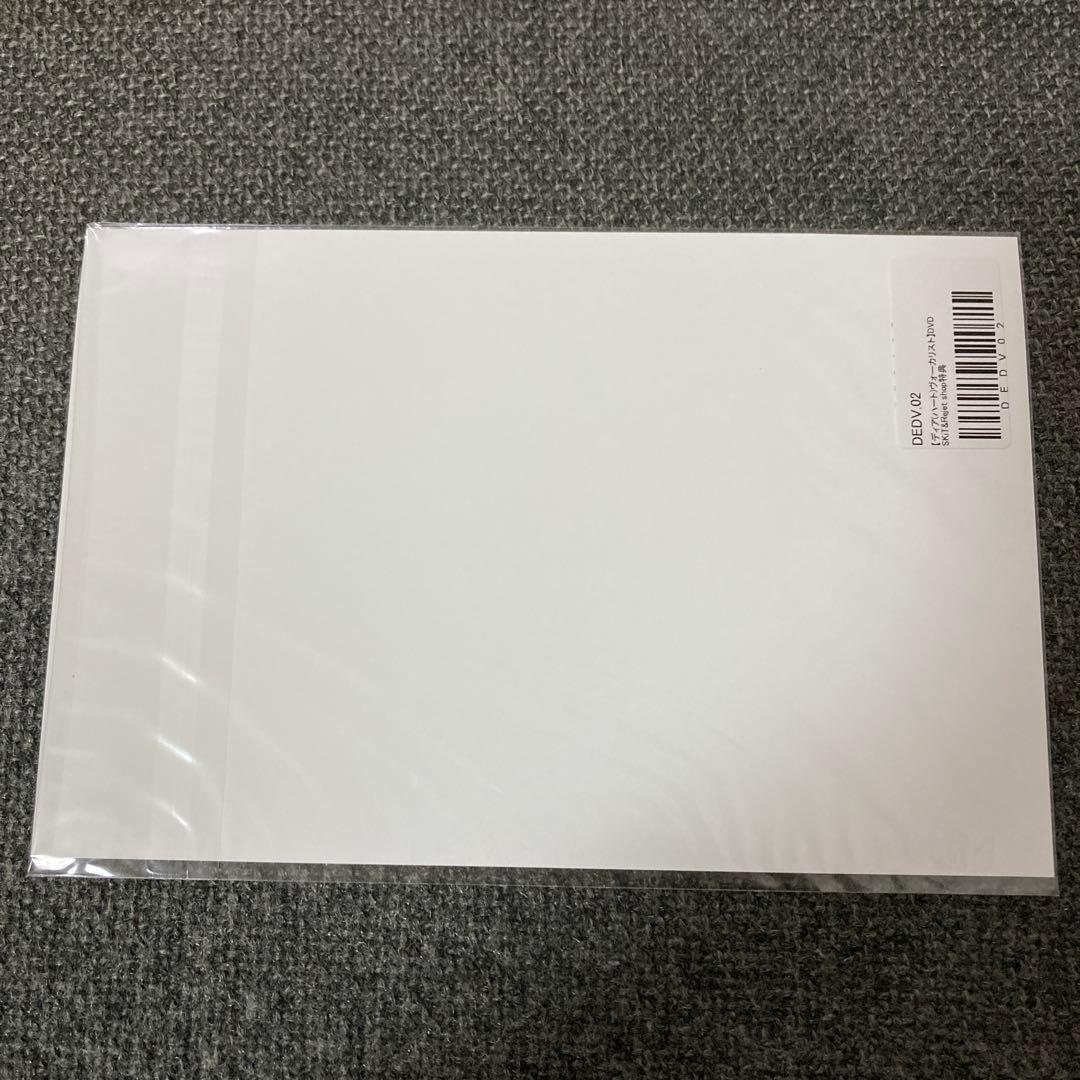 ディアヴォーカリスト　DVD blast CD モモチ　木村良平　島﨑信長