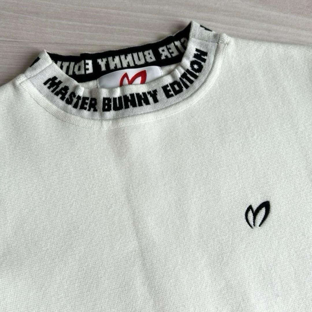 マスターバニー★秋物ストレッチニット1