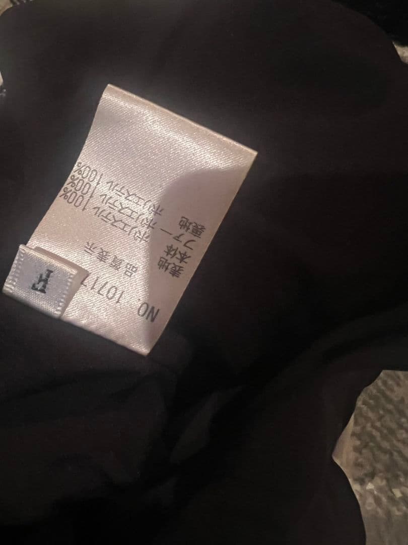 Mmeeme メゾンツイードミニワンピース　ホワイト　エムミーエメ