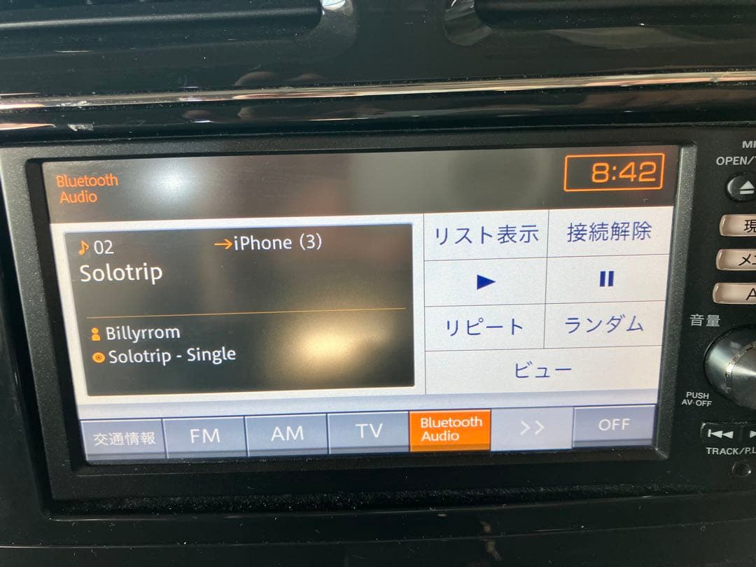 日産純正メモリーナビ MP311D-W 地デジフルセグ