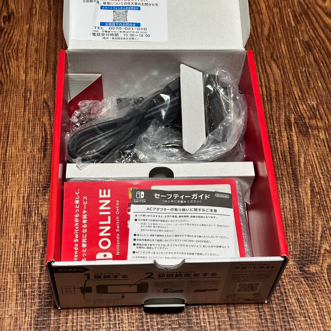 Nintendo Switch Joy-Con(L)/(R) グレー