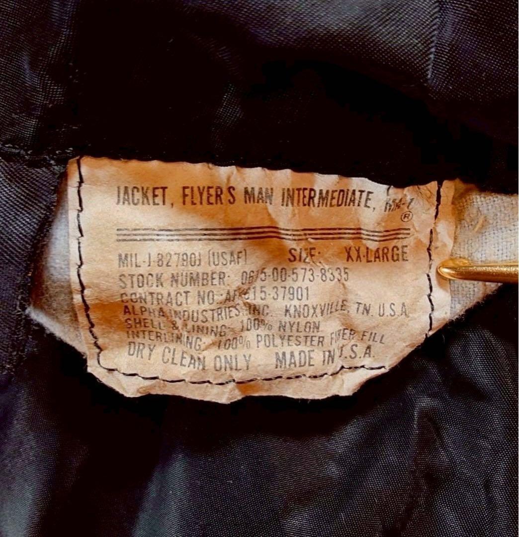 アルファインダストリーズUSA製米軍空軍ミリタリーMA-1フライトジャケットA7
