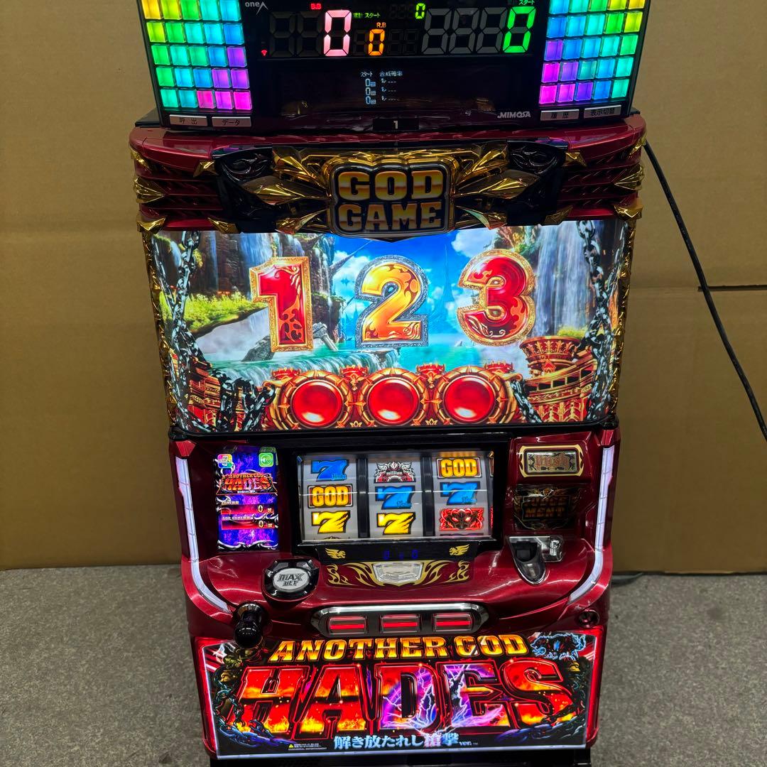 6号機 ハーデス 解き放たれし槍撃ver 実機 家庭用フルセット！