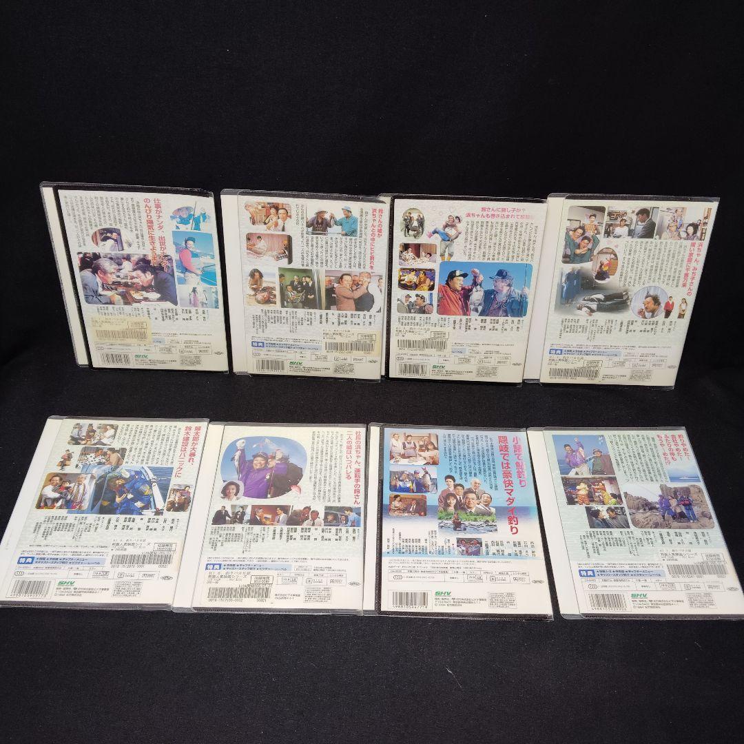 「釣りバカ日誌」　DVD　シリーズ全巻セット　計22巻　邦画　 西田敏行